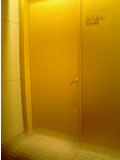 grand_toilet_door.jpg