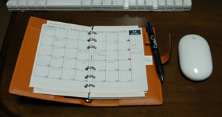 rep_hobonichi2.jpg