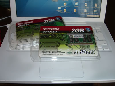 transcend4GB.jpg