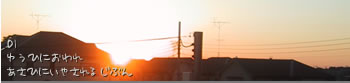 01_20020811